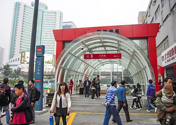 Xiao Zhai Subway Station, Xi'an