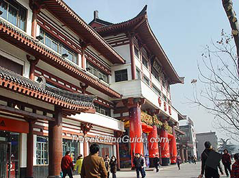 West Street, Xi'an 