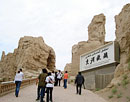 Jiaohe Ancient City, Xinjiang