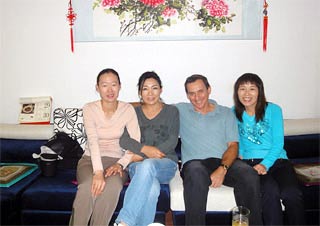 Mr. Frank Michael Maressa & Ms. Sangi Kim Maressa in a Chinese Family