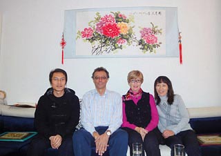 Ms. Jill Fikry & Mr. Karim Fikry in a Chinese Family