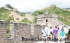 Great Wall Photos