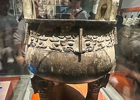 Tripod (Ding) of Yu; Cauldron