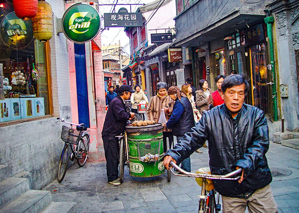 Business people in Hutong