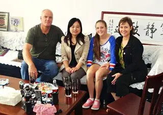 Our Guests in an Ordinary Xi'an Family