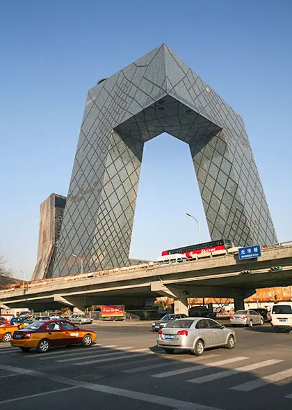 CCTV Tower