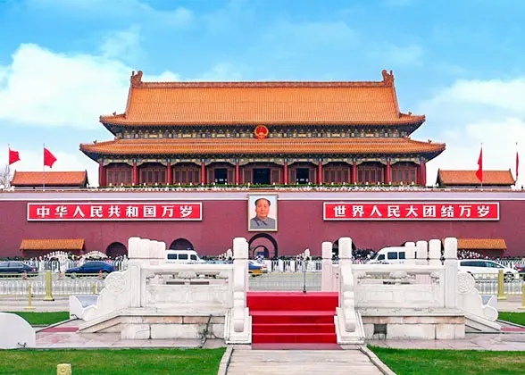 Beijing Tiananmen Tower