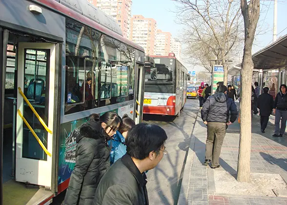 A Bus Stop, Guangzhou