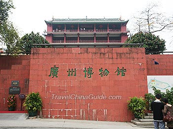  Zhenhai Tower