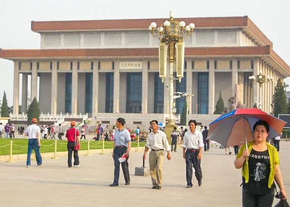 Chairman Mao's Memorial Hall