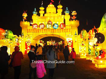 2012 Xi'an City Wall Lantern Fair