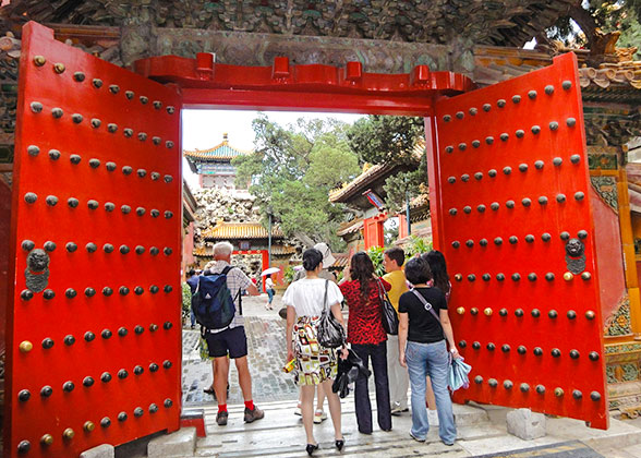 Doornails in the Forbidden City 