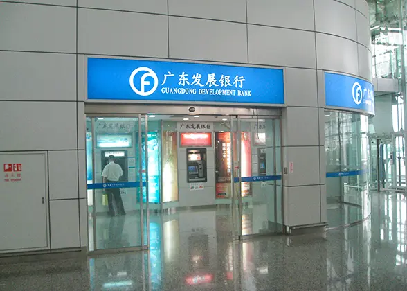 Terminal Building of Guangzhou Baiyun Airport