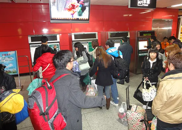 Purchase Ticket from Self-service Ticket Machine