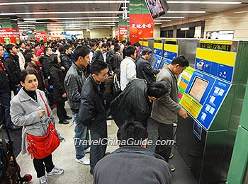 Purchase Ticket from Self-service Ticket Machine