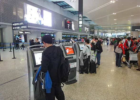 Exterior of the airport, At Shanghai Hongqiao Airport (SHA)…