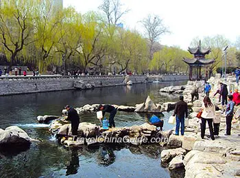 Quancheng Square