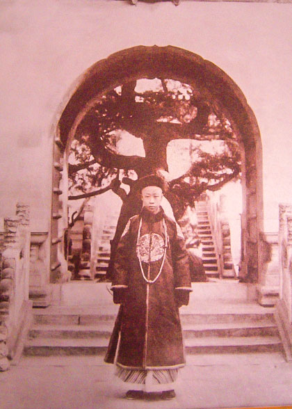 Fuyi - the Last Emperor of Qing Dynasty
