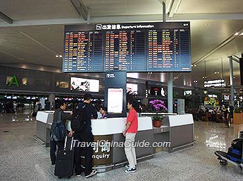 Enquiry Counter of Shanghai Hongqiao Airport