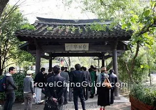 Shen Garden, Shaoxing