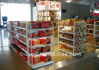 A Shop in Tianjin Binhai International Airport