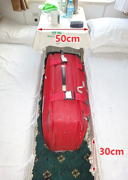 China Train Luggage Size