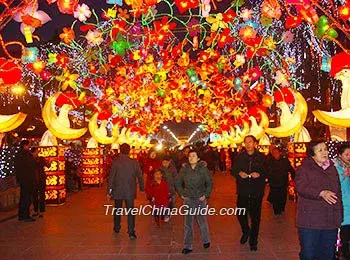 Xi'an City Wall Lantern Show