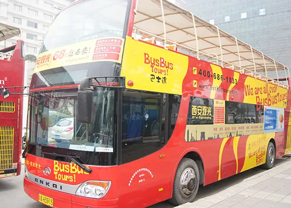 xian tourist bus