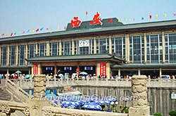 Xi'an North Railway Station