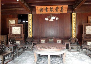 Jia Ye Tang Library 