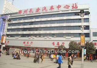 Zhengzhou Long-distance Bus Center Station