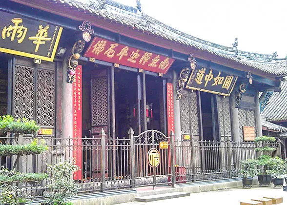 Mahavira Hall