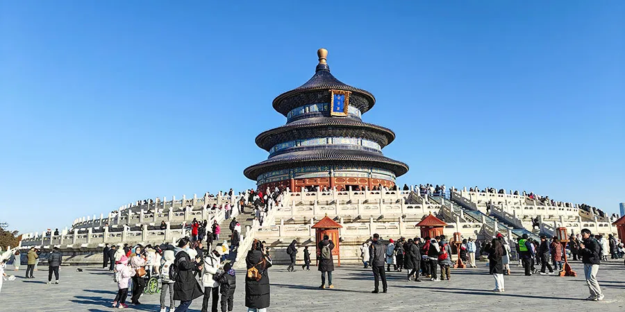 Temple of Heaven