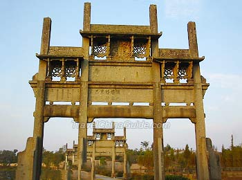 Tangyue Memorial Archway