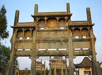 Group of Tangyue Archways