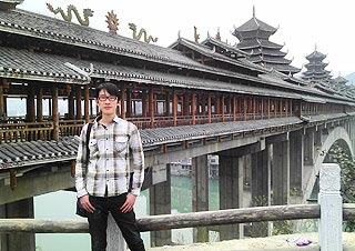 Lee at Chengyang Bridge, Sanjiang