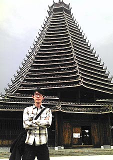 Lee at Sanjiang Drum Tower