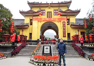 Rex at the Jingjiang Prince City, Guilin