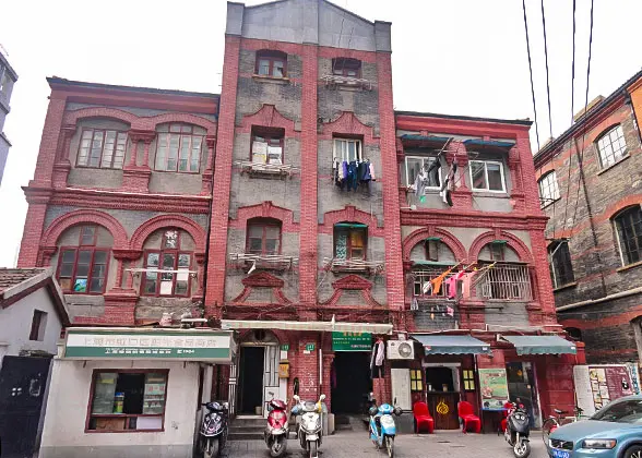 Shanghai Traditional Houses