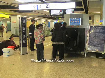 Chongqing subway