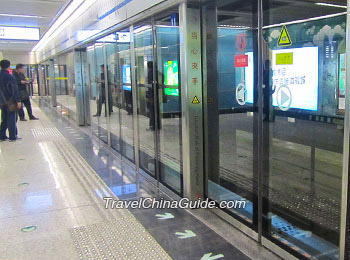 Chongqing Subway Line 3