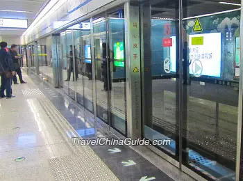 Chongqing Subway Line 3