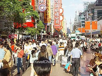 Nanjing Road, Shanghai