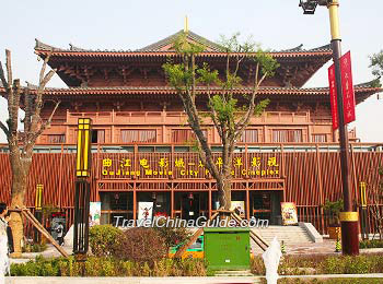 Qujiang Cinema, Xi'an