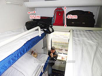 Closet for Luggage in Hard Sleepr Coach