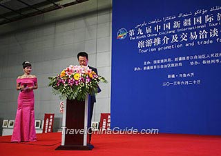 Openning Ceremony of the 9th Xinjiang Tourism Festival