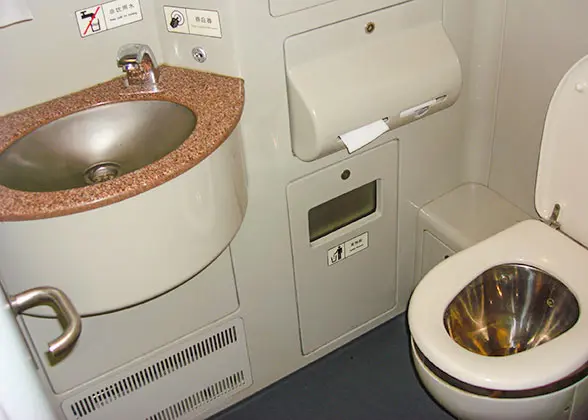 Toilet in a Bullet Train