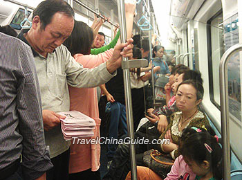 Inside Xi'an Subway Train