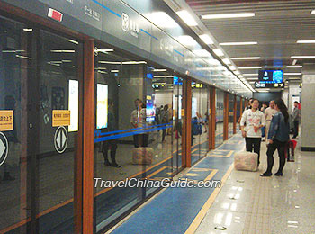 Line 1 of Xi'an Subway