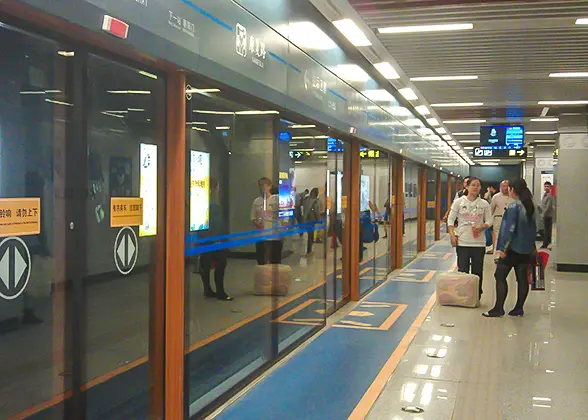 Line 1 of Xi'an Subway